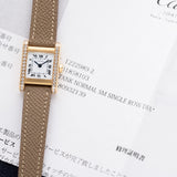 Cartier Tank Normale Paris Factory Diamond - Service Papers (Ref. 78093)