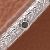 Audemars Piguet Cobra White Gold (Ref. 14126BC)