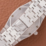 1994 Audemars Piguet Mini Royal Oak White Gold Pavé Dial - Archives (Ref. 66344BC)