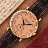 1990s Patek Philippe Calatrava Pink on Pink Guilloche - Box and Tag (Ref. 5022R)