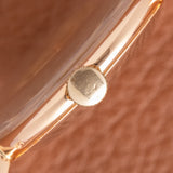 1940s Vacheron Constantin Pink Gold Teardrop Lugs