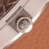 2021 Patek Philippe Calatrava Pilot Travel Time - Box and papers (Ref. 7234G-001)