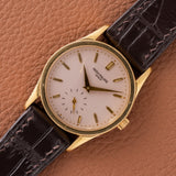1995 Patek Philippe Calatrava Patina DIal - Box and Papers (Ref. 3796J)