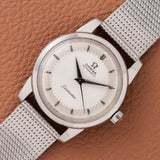 1956 Omega Seamaster Honey Comb Dial (Ref. 2846 / 2848)