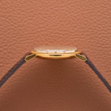 Vacheron Constantin Coin Edge Bezel - Türler Signed (Ref. 6406)