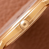 1980s Audemars Piguet Classique Ultra-Slim - Rose Gold