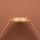 1980s Audemars Piguet Classique Ultra-Slim - Rose Gold