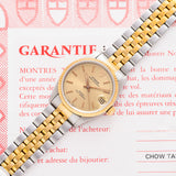 1997 Tudor Prince Oysterdate - With Papers (Ref. 72033)
