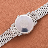 Omega Seamaster Date Crosshair Dial - Beads of Rice Bracelet (Ref. 166.003)
