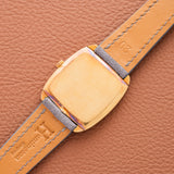 Vacheron Constantin Tonneau Yellow Gold - Box & Papers (Ref. 39008)
