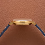 Patek Philippe Calatrava Yellow Gold (Ref. 3445G)