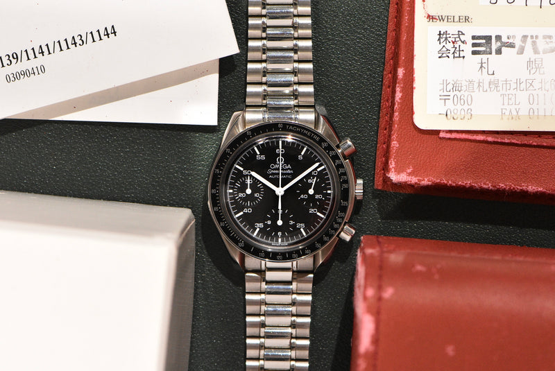 Omega Speedmaster Reduced 3510.50 With Box and Papers