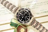 2002 Rolex Sea-Dweller 16600 Complete Set