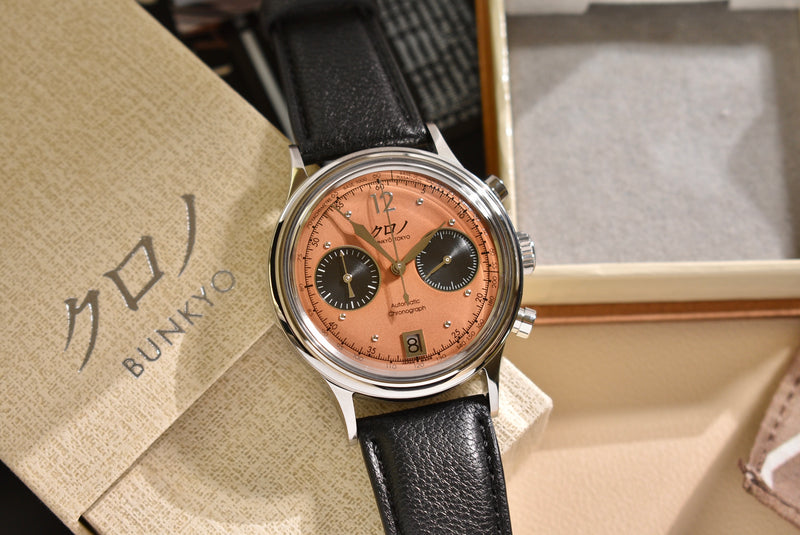 2022 Kurono Tokyo Chronograph 1 Mk. 2 Salmon DIal Brand New and Unworn