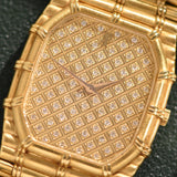 Audemars Piguet Bamboo 18k Pave Dial **Pending**