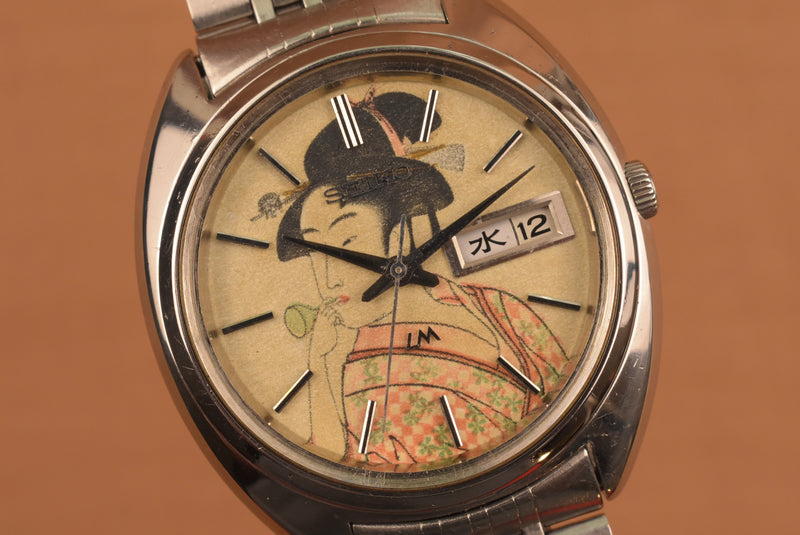 Seiko Lord Matic Ukiyo-E “Smoking Lady”