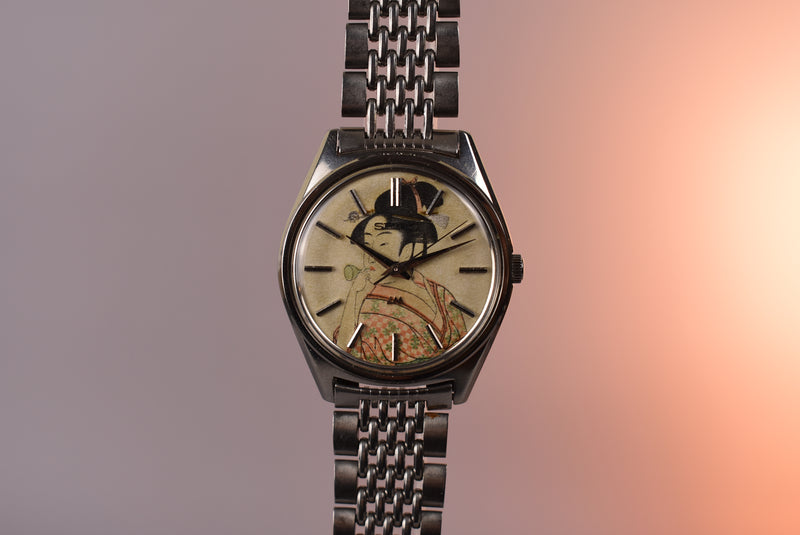 Seiko Lord Matic Ukiyo-E “Smoking Lady” 5601-9000