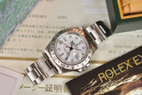 2001 Rolex Explorer 2 Polar 16570 with Box and Papers