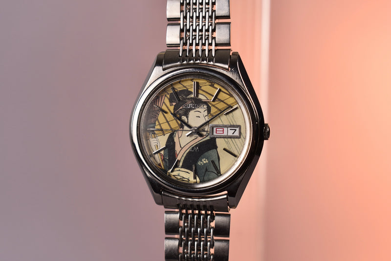 1970s Seiko Lord Matic Ukiyo-E “Lady Under Umbrella” 5606-7072