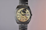 Seiko Lord Matic Ukiyo-E “Smoking Lady”
