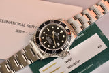 2007 Rolex Sea-Dweller 16600T with Roles Service Certificate
