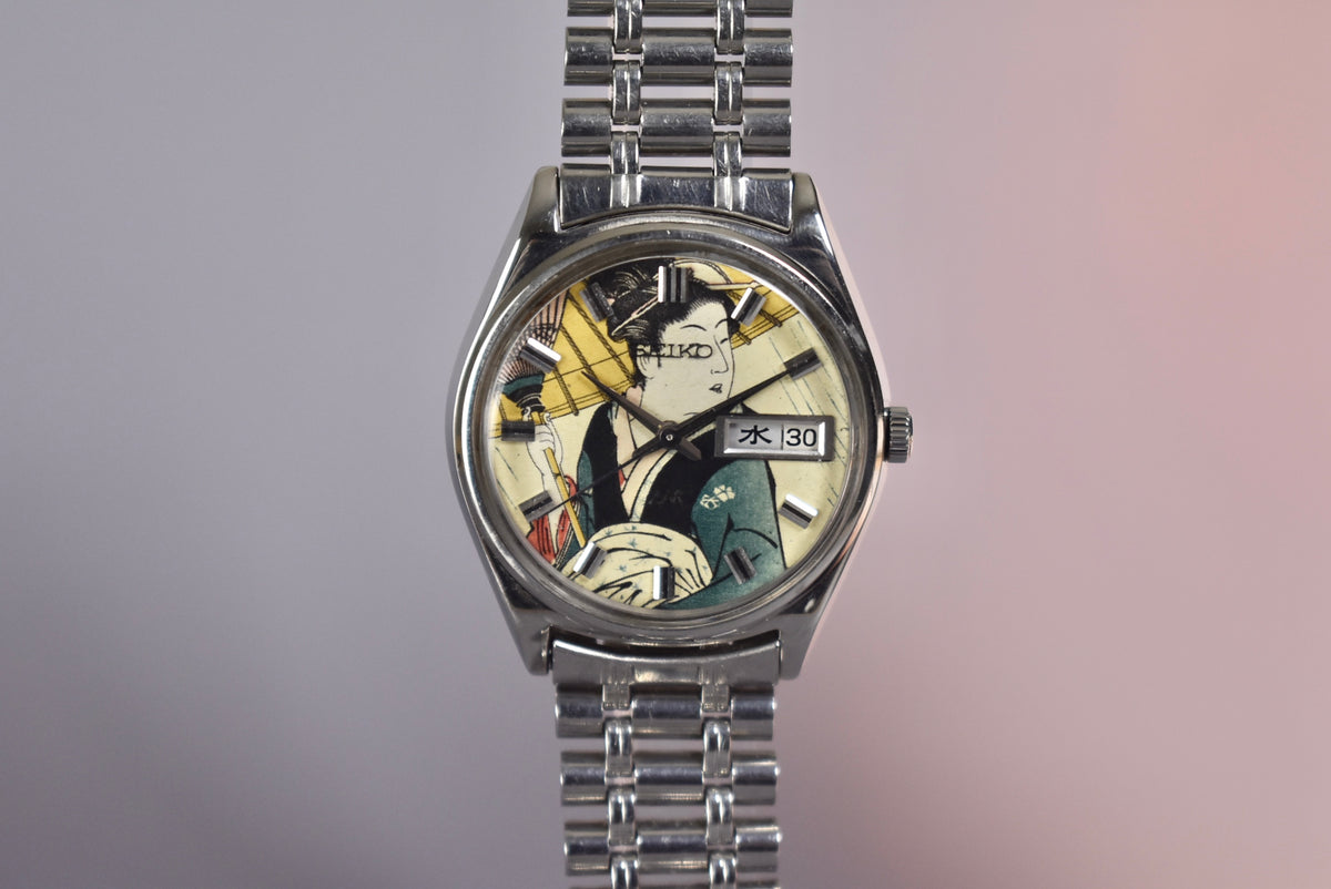 Seiko Lord Matic Ukiyo-E “Under Umbrella” – Huntington Company