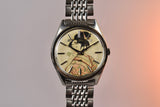 Seiko Lord Matic Ukiyo-E “Smoking Lady” 5601-9000
